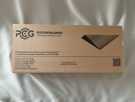 Уф ловушка клеевая PCG-UV-80WH/1 (140-160м2) AISI 304